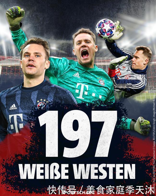 奥斯卡离队、武磊伤缺仍夺冠，海港是目前国内最好的球队吗？（奥斯卡离开、武磊伤停仍封王，海港已是国内最强队吗？）