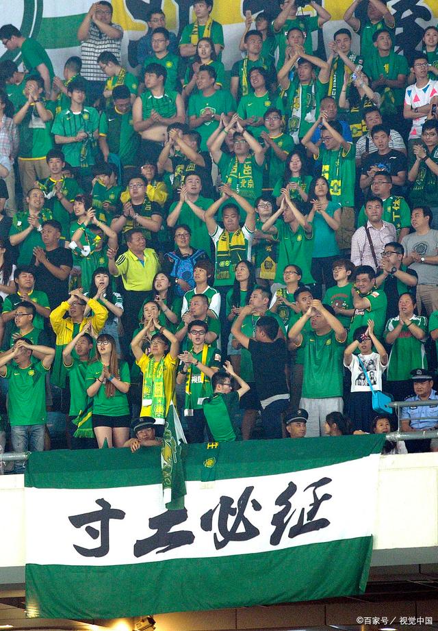 三线迅
