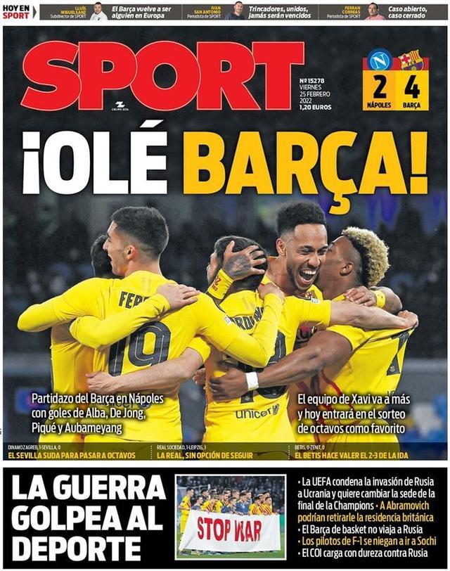 欧冠前瞻：新军凯拉特客战盼取首胜，哥本哈根状态起伏不定（欧冠前瞻：凯拉特客场冲击首胜，哥本哈根状态不稳）