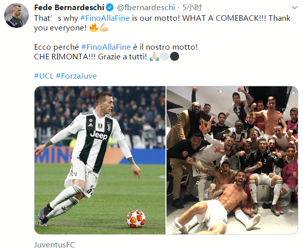 4大科技赋能足球，助力小球员身心脑体全面发展