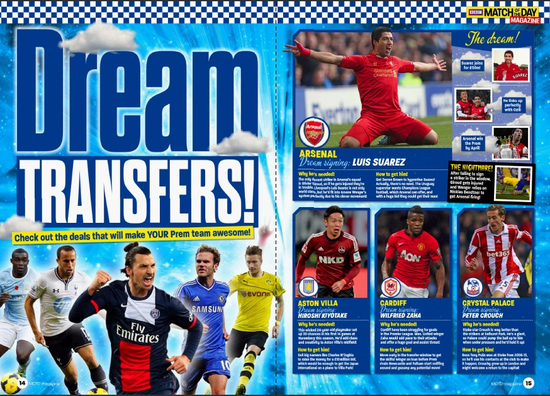 中国男篮新阵容首次亮相