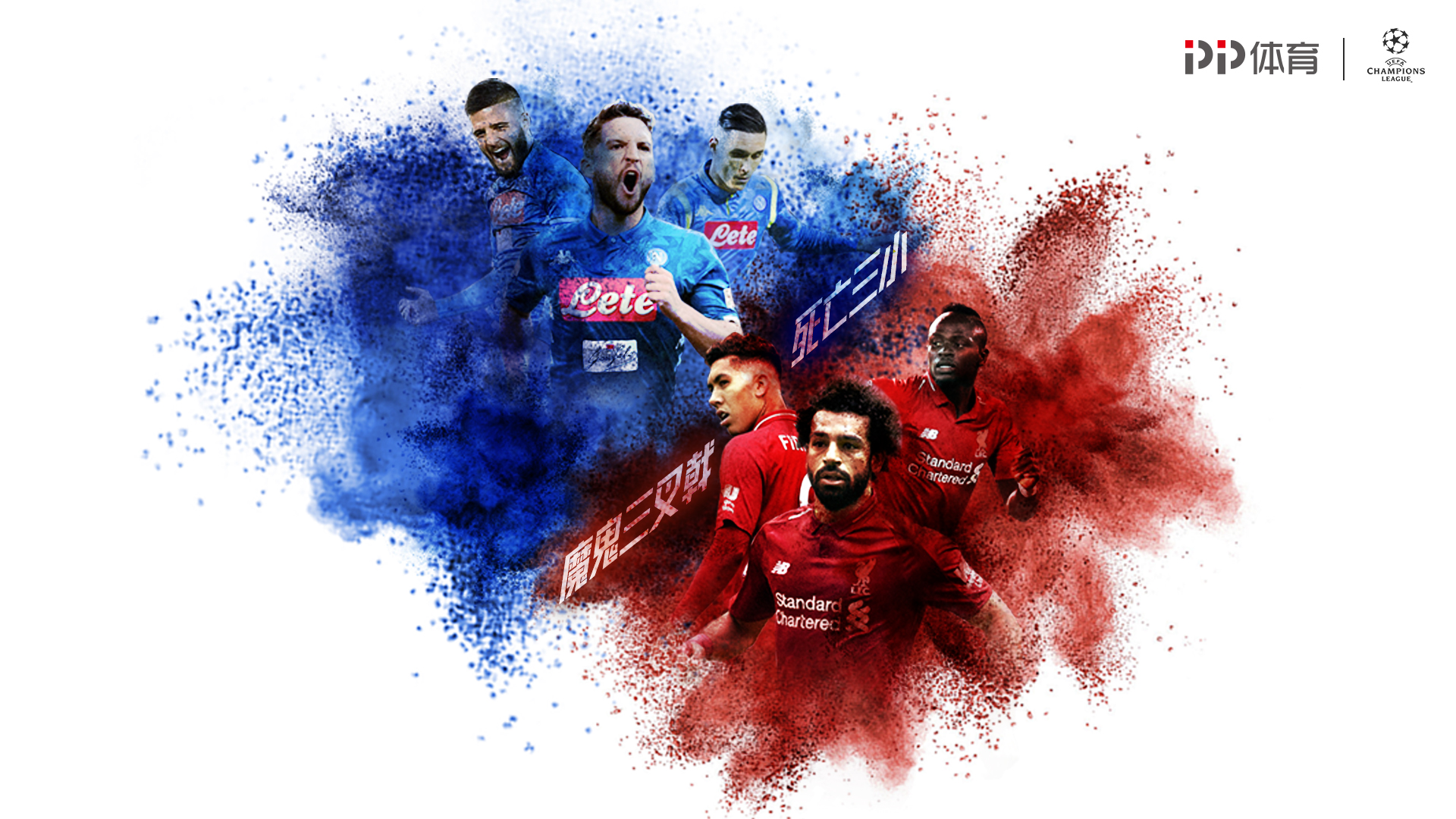 donk：chopper发高烧回合间只能闭眼休息，他真的燃尽了