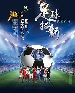 稿含背