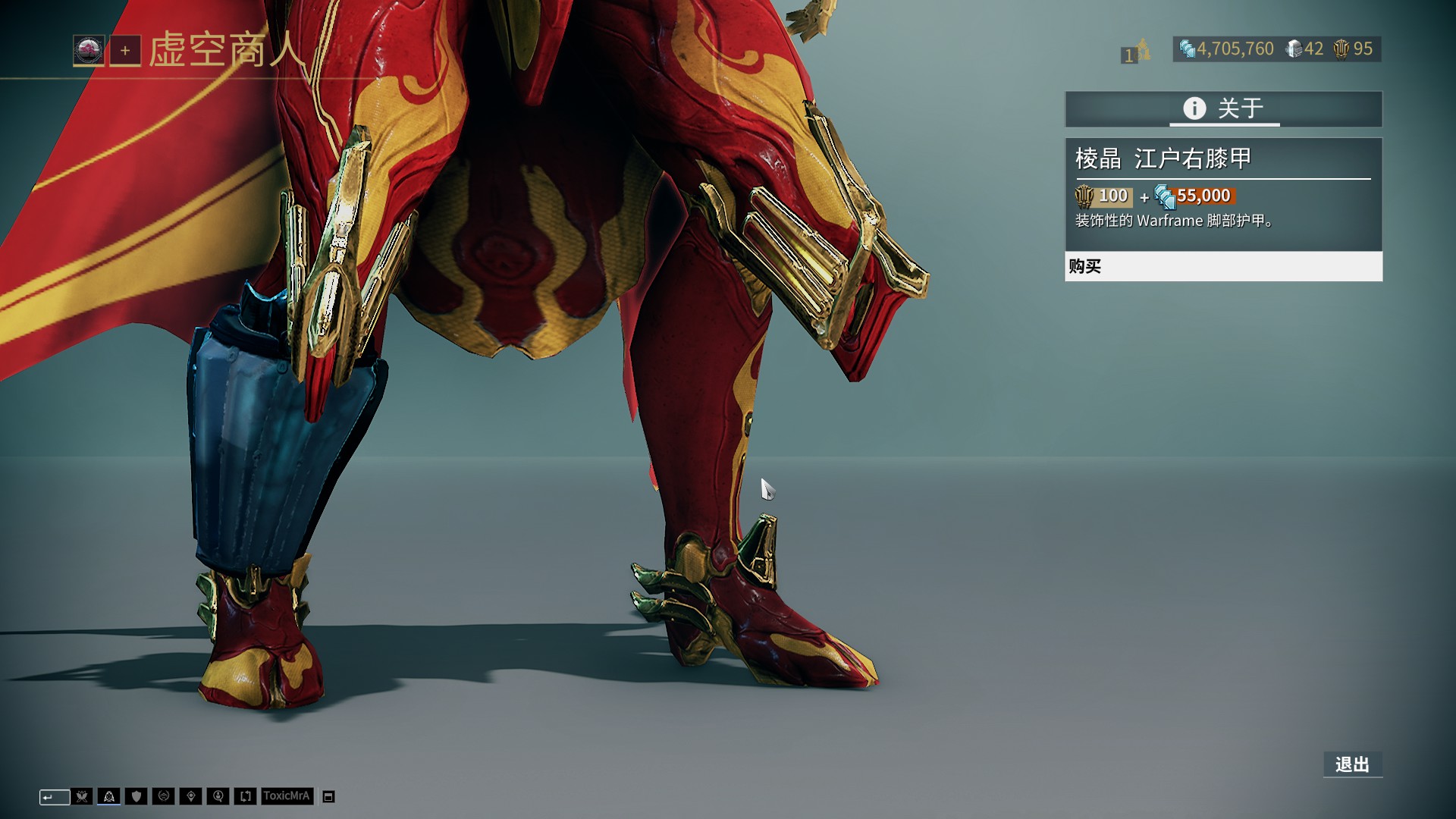 官方：国际足联将携手奈飞，推出全新FIFA足球游戏（国际足联官宣携手Netflix推出全新《FIFA》足球游戏）